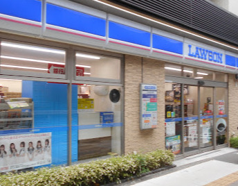 コンビニ　ローソン 世田谷三宿一丁目店（コンビニ）まで163m