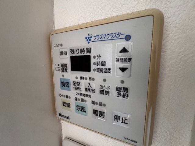その他設備　浴室パネル