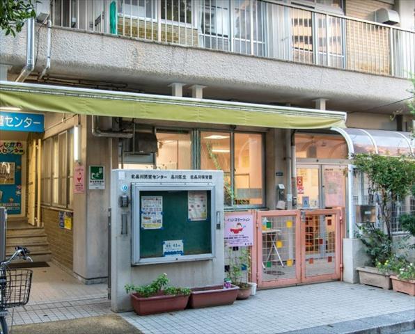幼稚園・保育園　北品川保育園（幼稚園・保育園）まで131m