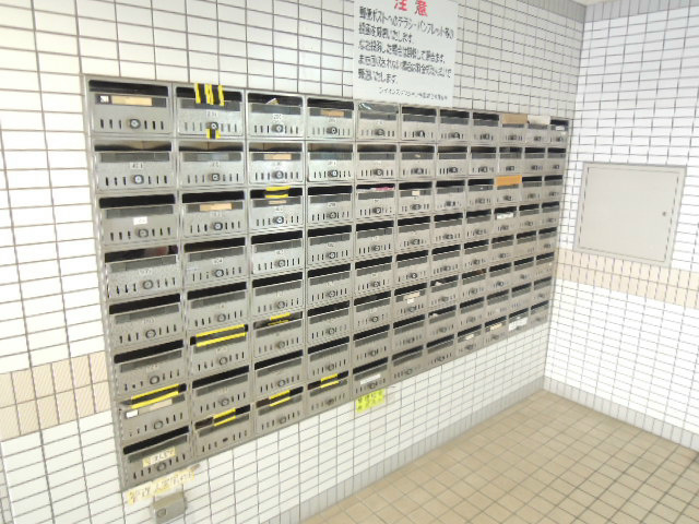 その他共有部分　メールボックス