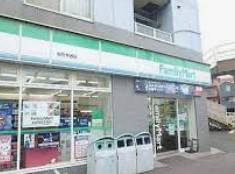 コンビニ　ファミリーマート 鶴見仲通店（コンビニ）まで274m