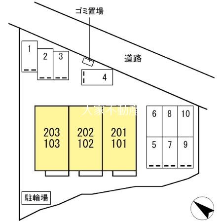 その他共有部分