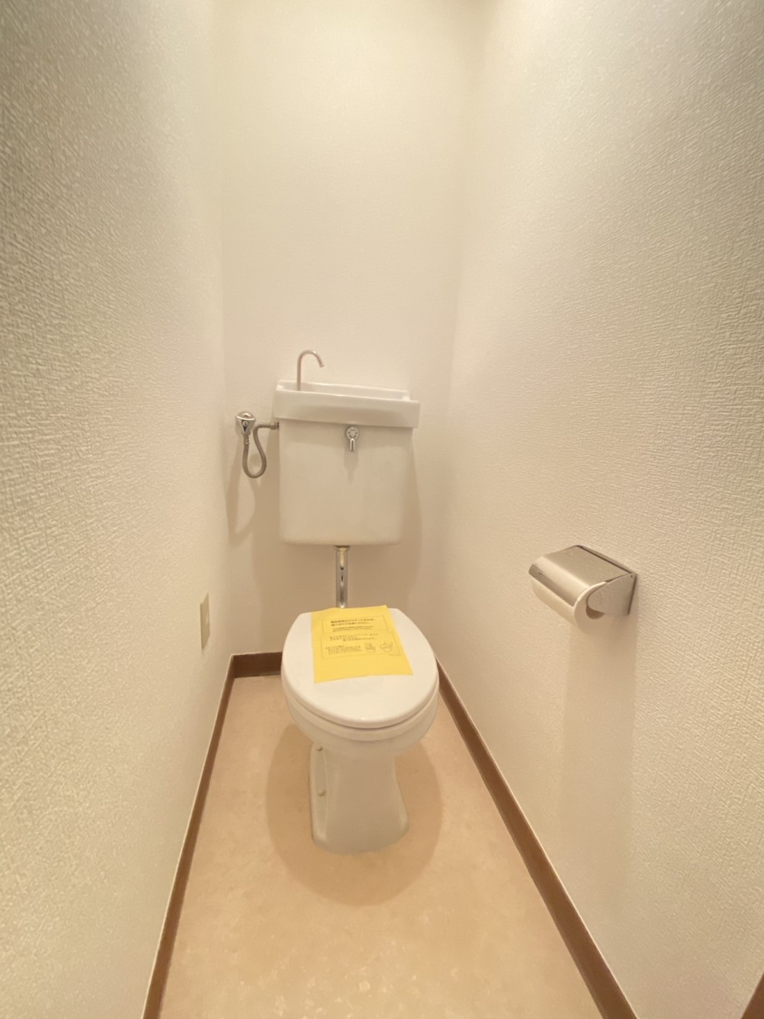 霞ヶ丘レジデンスのトイレ写真