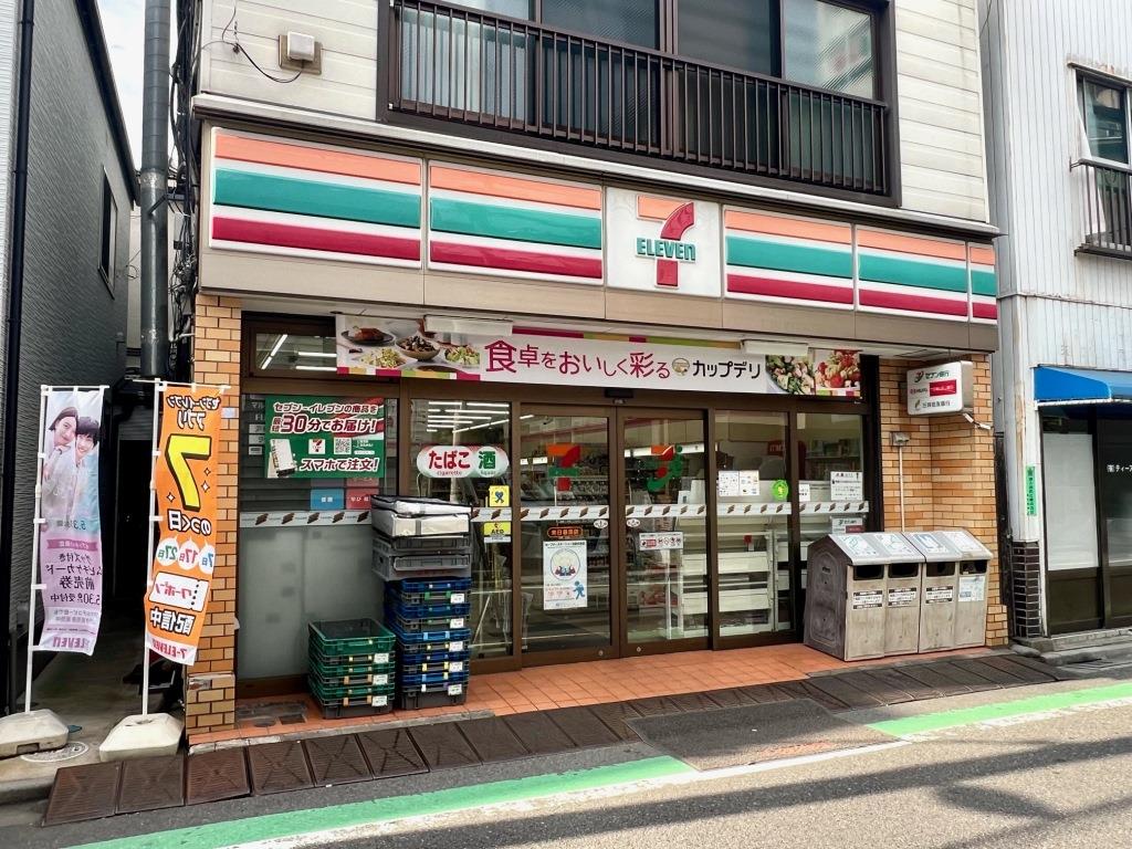 コンビニ　セブンイレブン 東日暮里店（コンビニ）まで202m