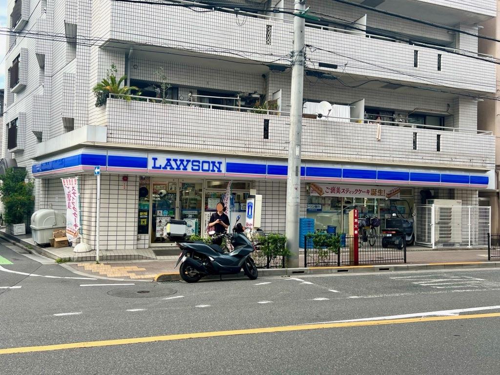 コンビニ　ローソン 東日暮里三丁目店（コンビニ）まで288m