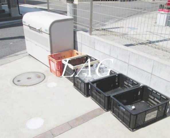 その他共有部分　敷地内ゴミ置き場です。