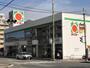 スーパー　タイヨー大竜店（スーパー）まで320m