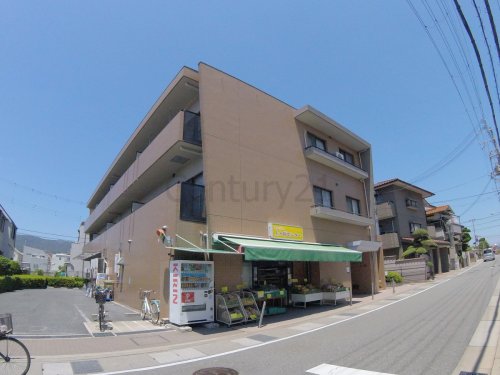 スーパー　上ヶ原センター（スーパー）まで730m