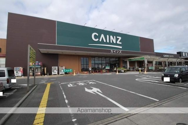 ホームセンター　カインズホーム御前崎店（ホームセンター）まで1089m