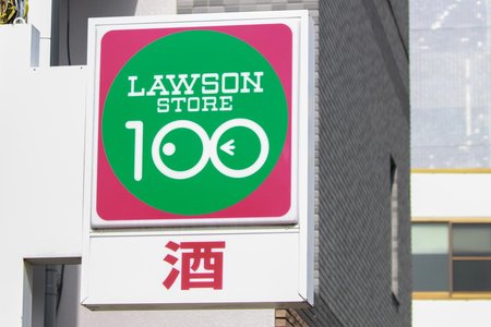 コンビニ　ＳＴＯＲＥ１００・神戸栄町通店（コンビニ）まで164m