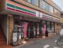 コンビニ　セブンイレブン高坂駅西口店（コンビニ）まで571m