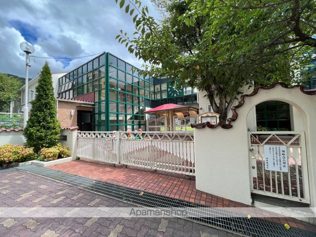 幼稚園・保育園　石切山手幼稚園（幼稚園・保育園）まで564m