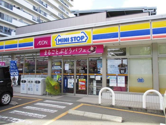コンビニ　ミニストップ仙台卸町中央店（コンビニ）まで500m