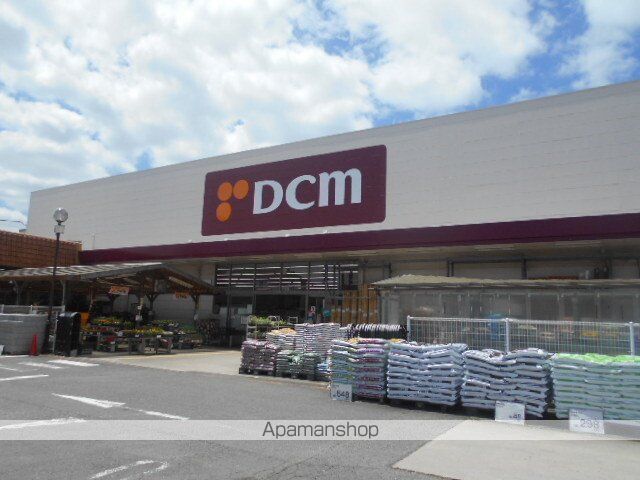 ホームセンター　ＤＣＭ神前店様（ホームセンター）まで2100m