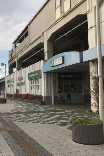 その他　千葉みなと（その他）まで538m