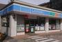 コンビニ　ローソン 千葉登戸二丁目店（コンビニ）まで291m