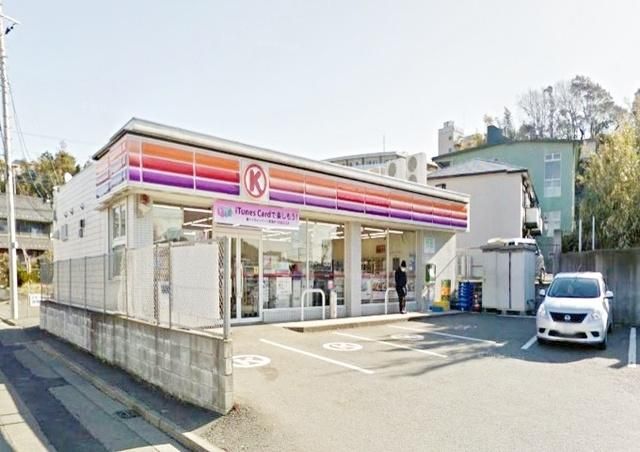 コンビニ　サークルK舞岡町店（コンビニ）まで737m
