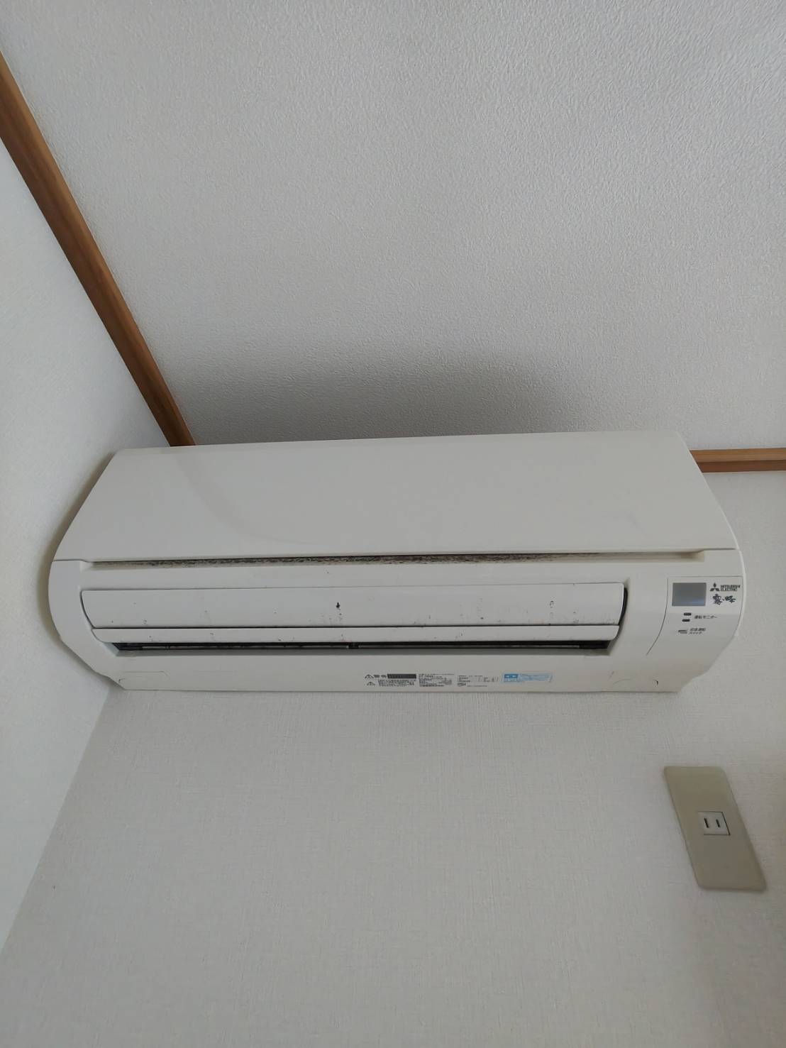 その他設備　エアコン2基付き