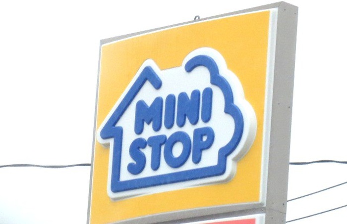 コンビニ　ミニストップ 仙台鈎取４丁目店（コンビニ）まで1000m