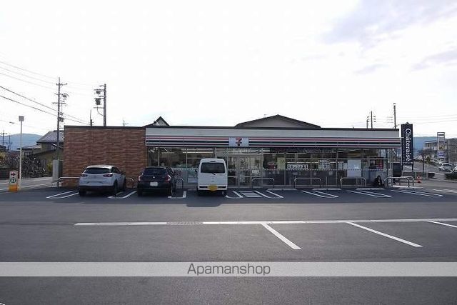 コンビニ　セブンイレブン（コンビニ）まで664m