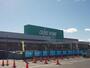 ホームセンター　カインズホーム 菊川店（ホームセンター）まで1200m