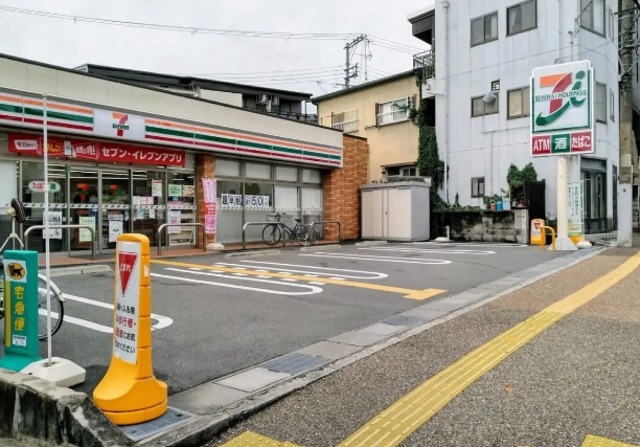 コンビニ　セブンイレブン宝塚伊孑志3丁目店（コンビニ）まで759m