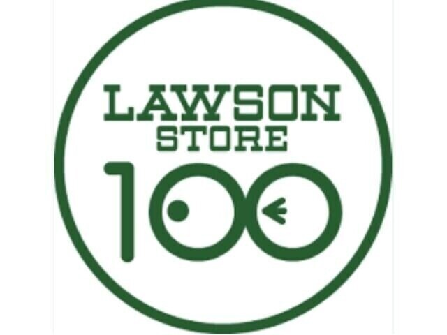 コンビニ　ローソンストア100浪速稲荷店（コンビニ）まで326m