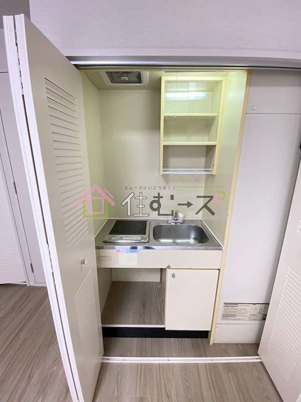 キッチン