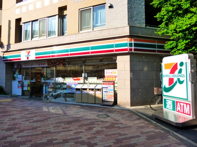 コンビニ　セブンイレブン中野野方１丁目店（コンビニ）まで337m