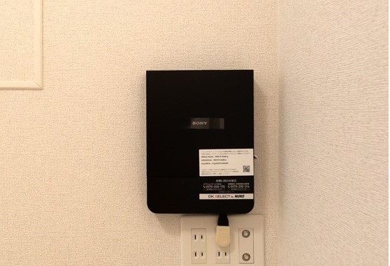 その他設備　NURO光無料回線