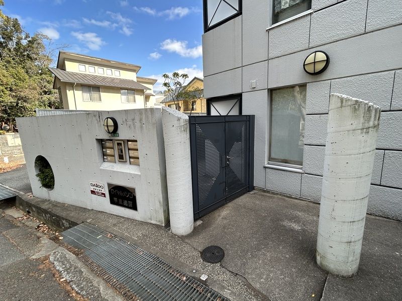 阪急今津線 甲東園駅 徒歩7分 築36年