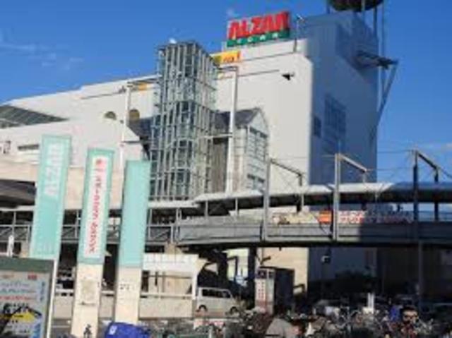 スーパー　ダイエー泉大津店（スーパー）まで853m