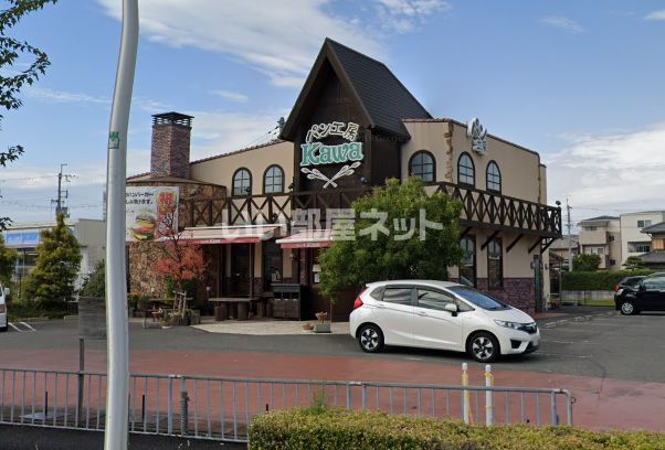 飲食店　パン工房KAWA（飲食店）まで502m