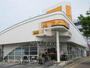 スーパー　アコレ上戸田店（スーパー）まで465m