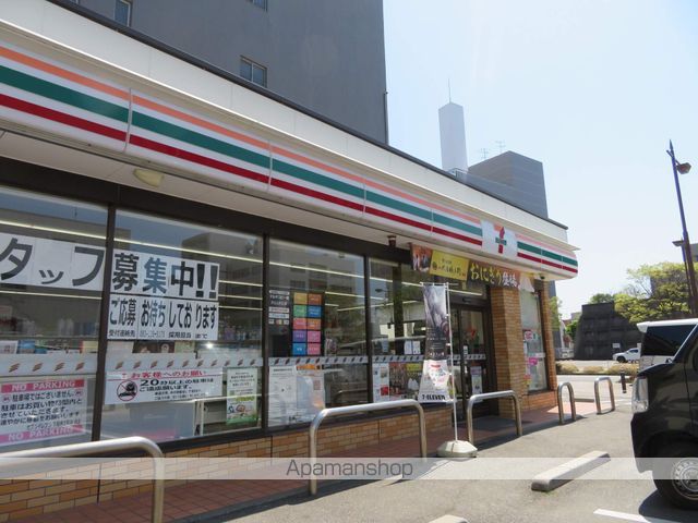 コンビニ　セブン－イレブン下関岬之町店（コンビニ）まで502m