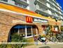 飲食店　マクドナルド１７６北豊中店（飲食店）まで719m