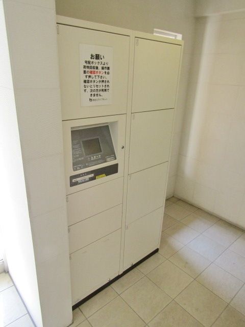 その他共有部分　★便利な宅配ボックス★