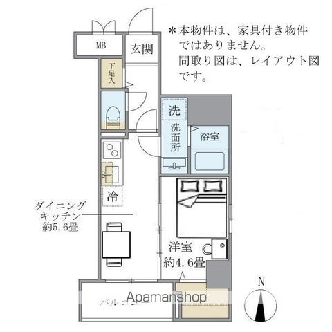 都営新宿線 菊川駅 徒歩6分 6階建 築2年の居間写真
