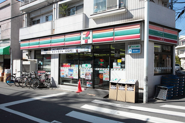 コンビニ　セブンイレブン 川崎渡田向町店（コンビニ）まで295m