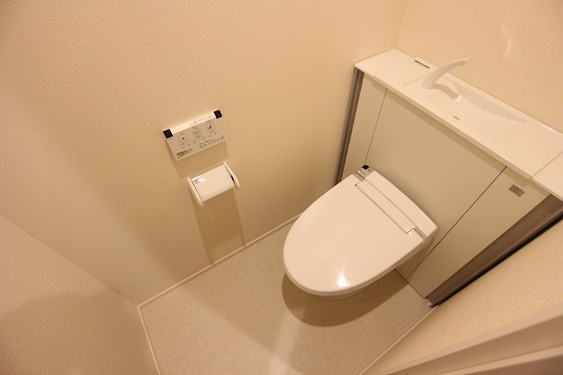 エムズガーデン八王子のトイレ写真