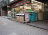 コンビニ　セブンイレブン西新宿6丁目店（コンビニ）まで216m