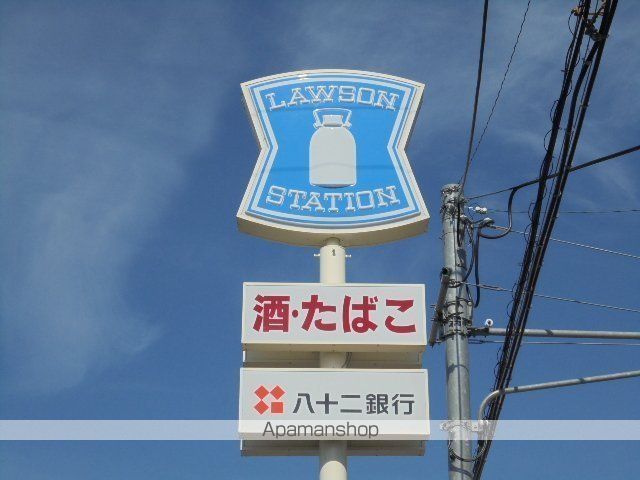 コンビニ　ローソン長野檀田店（コンビニ）まで485m