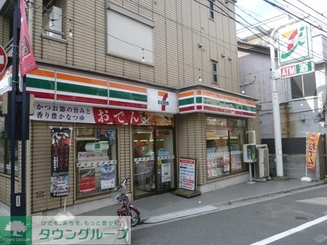 コンビニ　セブンイレブン（コンビニ）まで261m