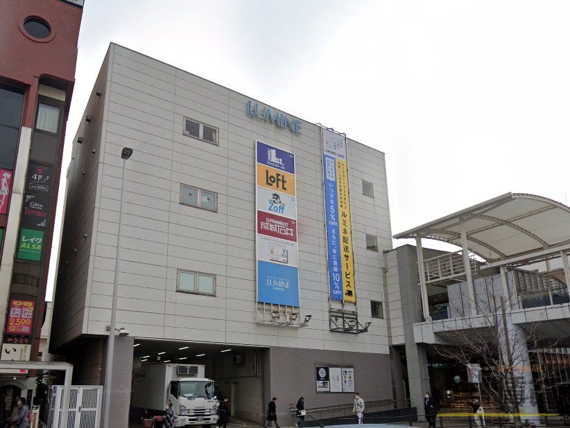 ショッピングセンター　ルミネ川越店（ショッピングセンター）まで420m