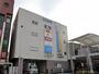 ショッピングセンター　ルミネ川越店（ショッピングセンター）まで420m