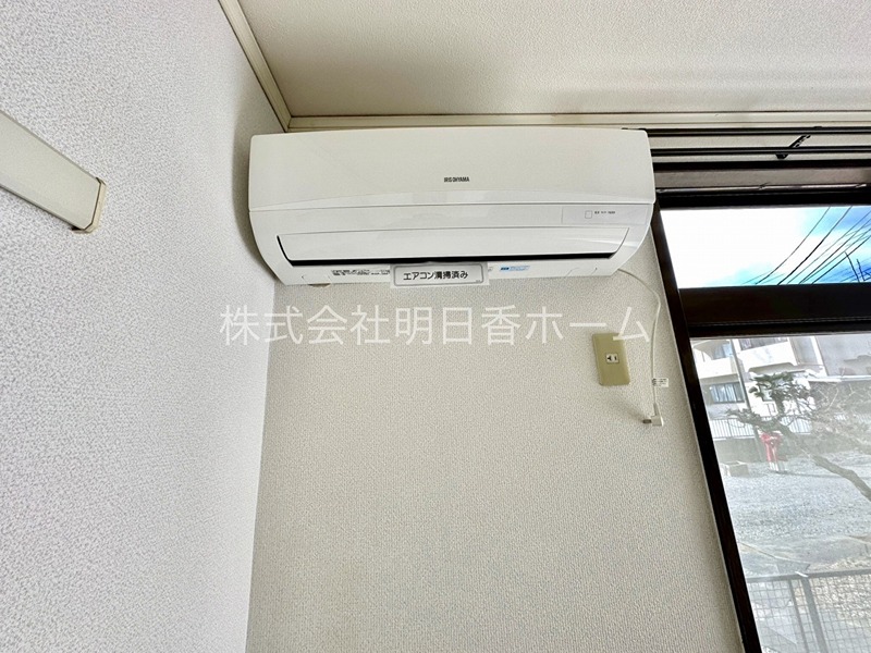 キャロットIのその他写真