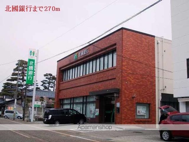 銀行　北國銀行（銀行）まで270m