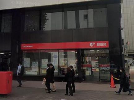 郵便局　札幌北五条中郵便局（郵便局）まで607m