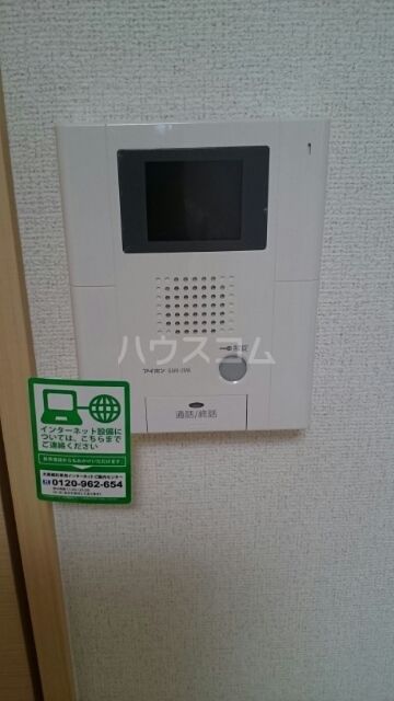 ラ プワールのその他写真