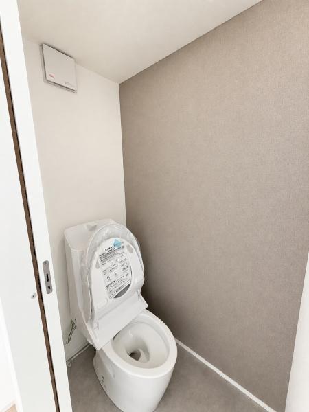BestーStyle大在北のトイレ写真